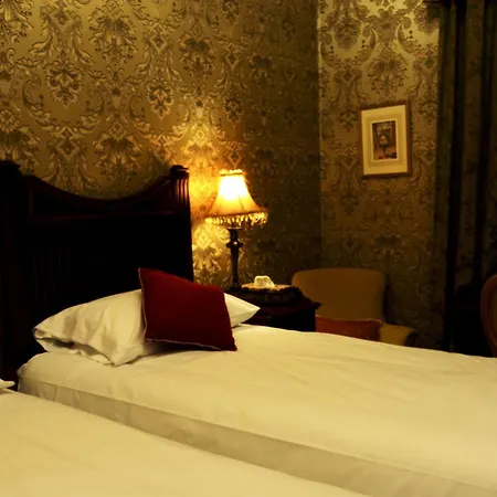 Butlers Townhouse Guest house 4*